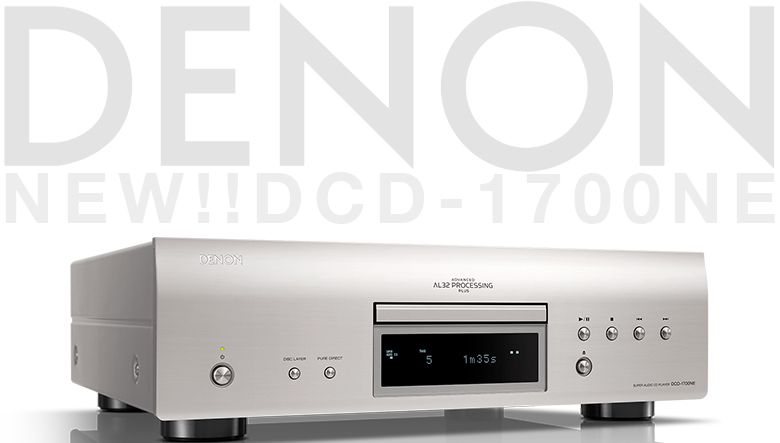待望の新製品SACDプレーヤ聴けます！】DCD-1700NE/DENON デノン最新