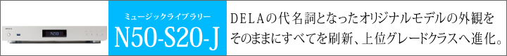 DELA-N50-S20-J