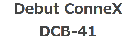 Debut ConneX DCB-41