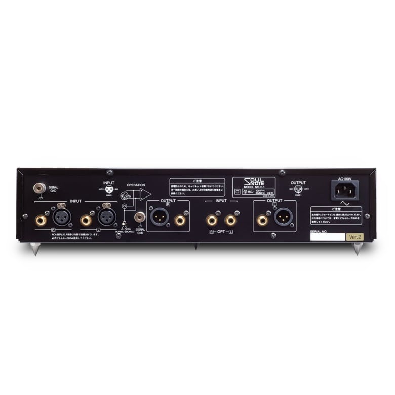 新品 SOULNOTE E-1ver.2 S
