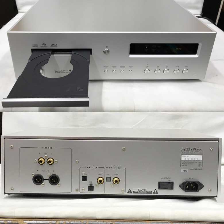 中古 LUXMAN D-06u