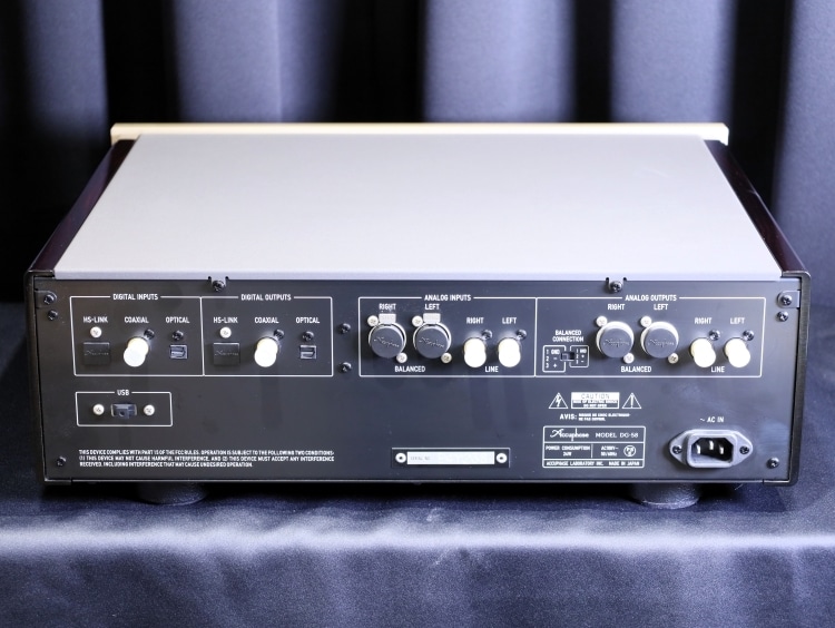 中古 Accuphase DG-58