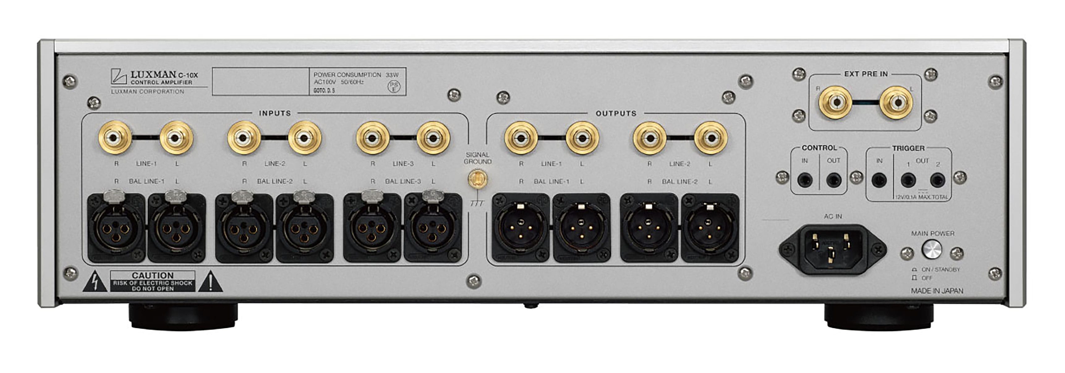 新品 LUXMAN C-10X