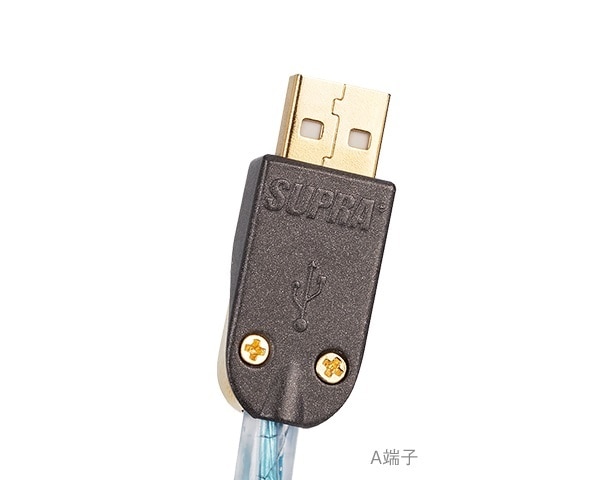 新品 SUPRA USB2.0 EXCALIBUR 2.0m 2.0m