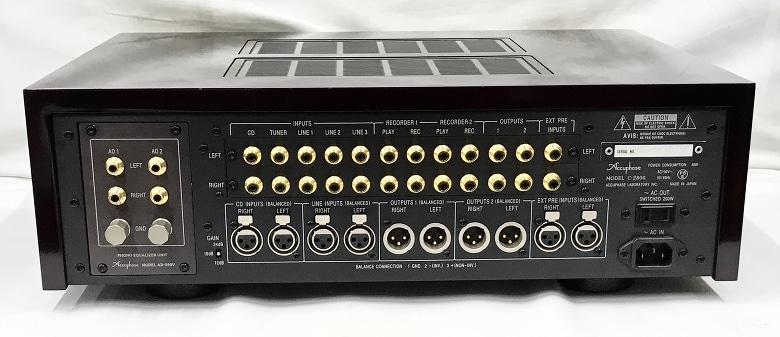 中古 Accuphase C-2800 + AD-290V