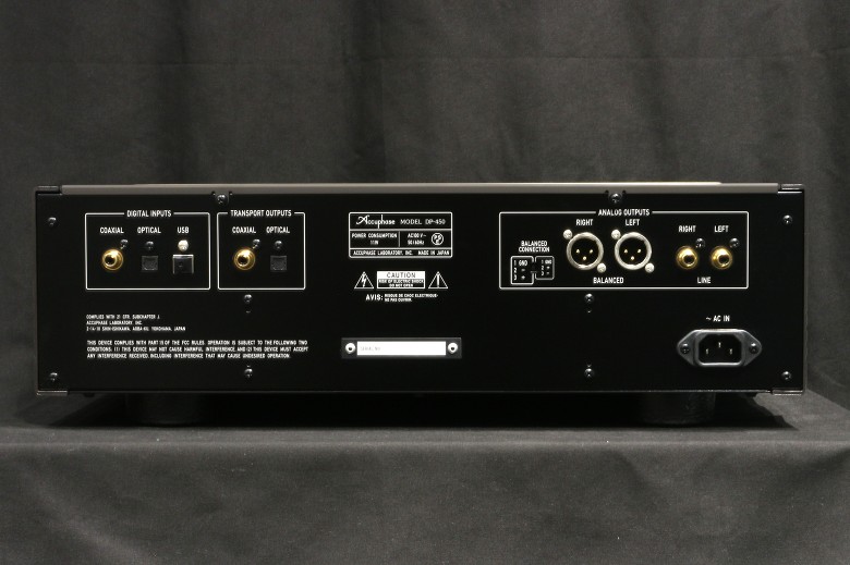 中古 Accuphase DP-450