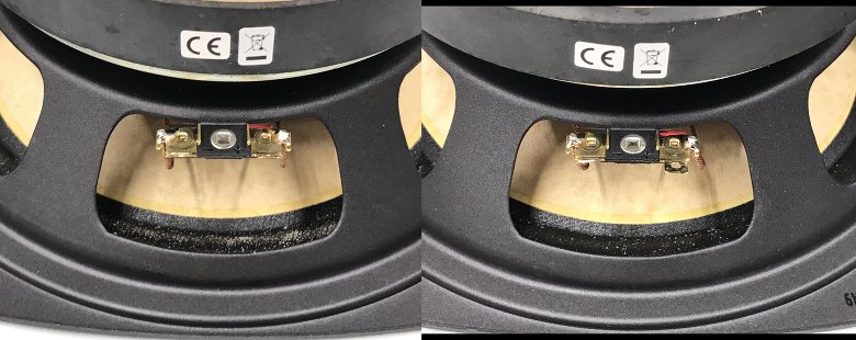 中古 Fostex FE206En
