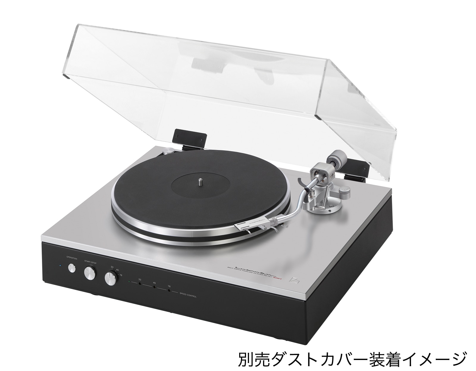 新品 LUXMAN PD-151 MARK2
