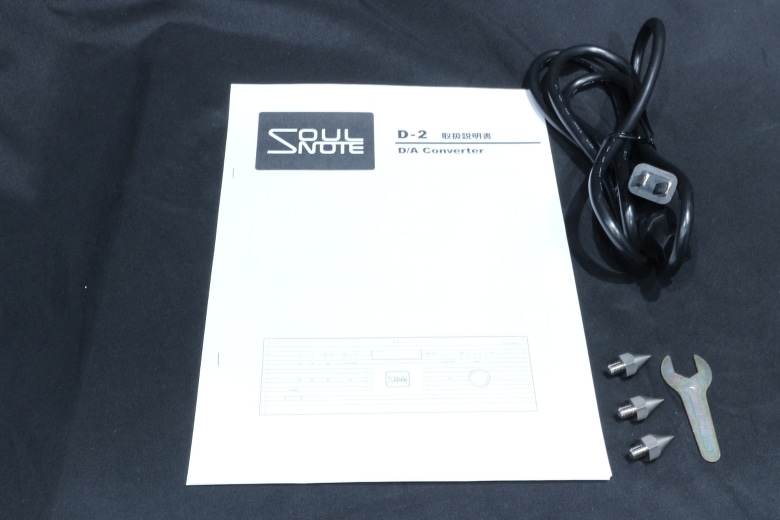 中古 SOULNOTE D-2S