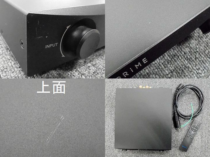 中古 NUPRiME IDA-8