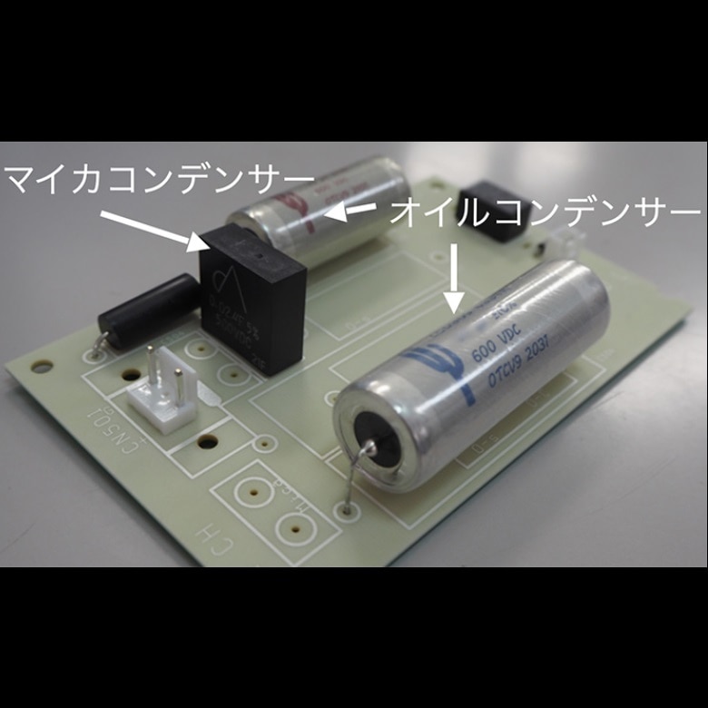 新品 SPEC RSA-BW1