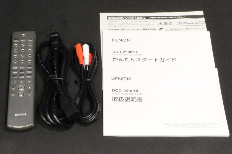 中古 DENON DCD-2500NE