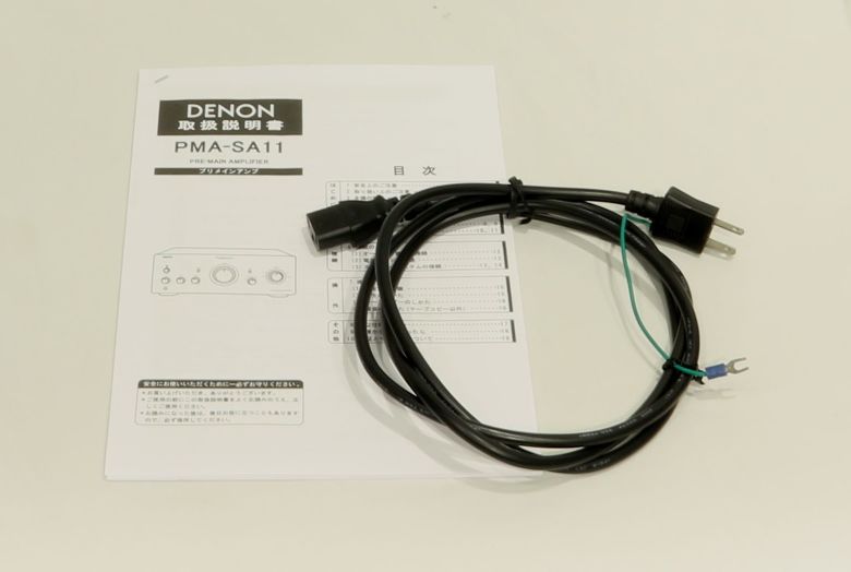 中古 DENON PMA-SA11