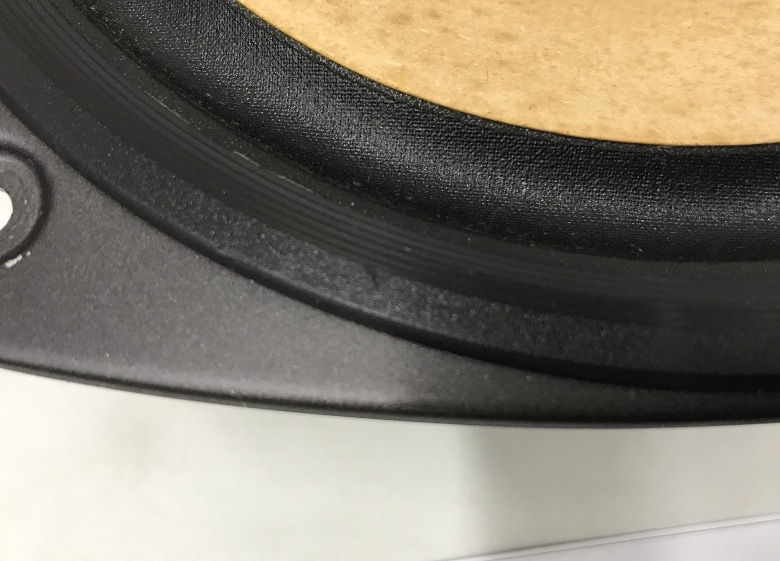 中古 Fostex FE206En