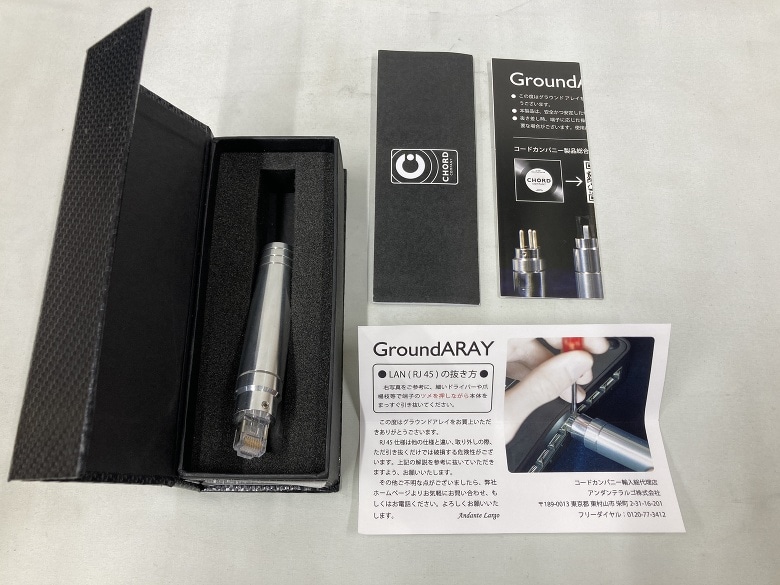 中古 THE CHORD COMPANY GroundARAY(LAN端子用/1個)