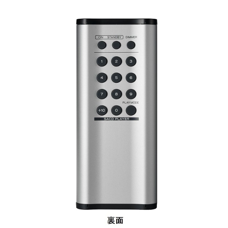 新品 ESOTERIC K-05XDB