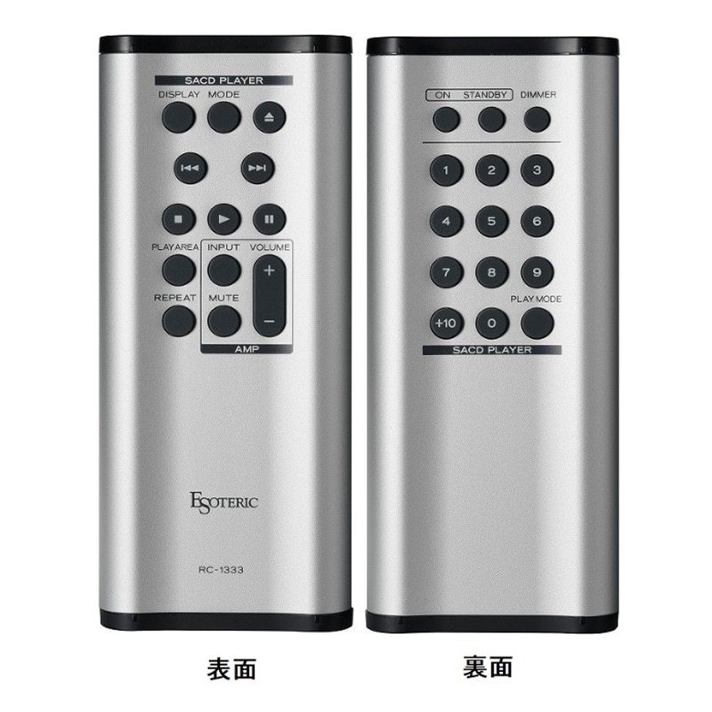 新品 ESOTERIC K-05XD