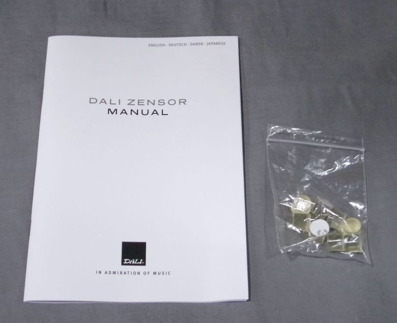 中古 DALI ZENSOR 1BK