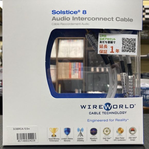 中古 WIREWORLD SOI8RCA/0.5m(Solstice 8)