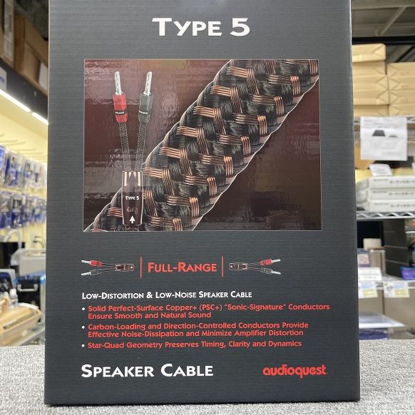 中古 AudioQuest TP5/3M/Y(Type-5/Yラグ)