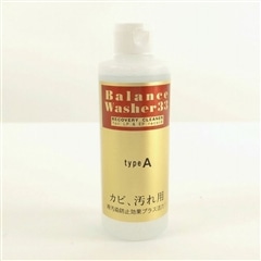 新品 LEIQWA BW33A200ML