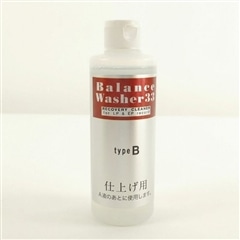新品 LEIQWA BW33B200ML