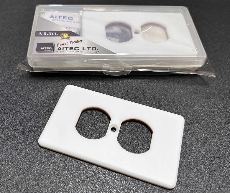 新品 AiTEC Λ5.3UL (ラムダ5.3UL)