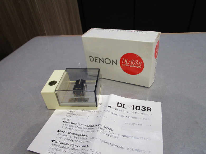 中古 DENON DL-103R