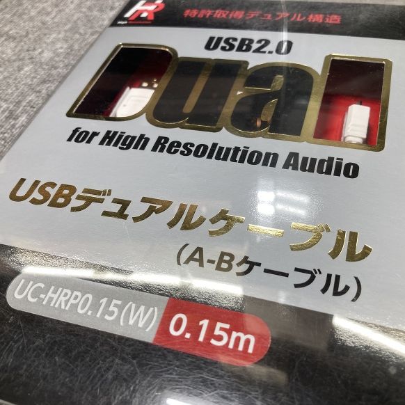 中古 KRIPTON UC-HRP0.15W（WHITE）