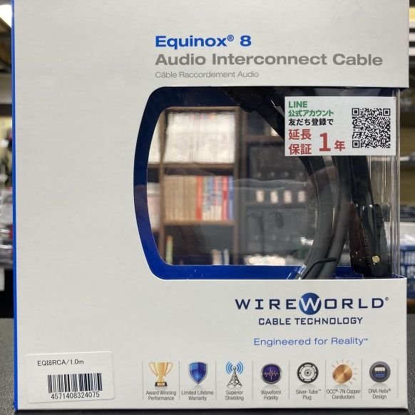中古 WIREWORLD EQI8RCA/1.0m(Equinox 8)