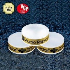 新品 Audio Replas OPT-30HG HR/4P