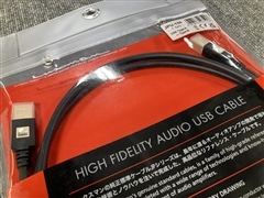 中古 LUXMAN JPU-150/1.5m(Type-A → Type-B)