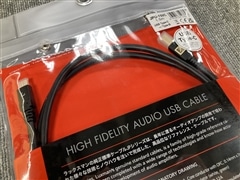 中古 LUXMAN JPU-150C/1.5m(Type-C → Type-B)