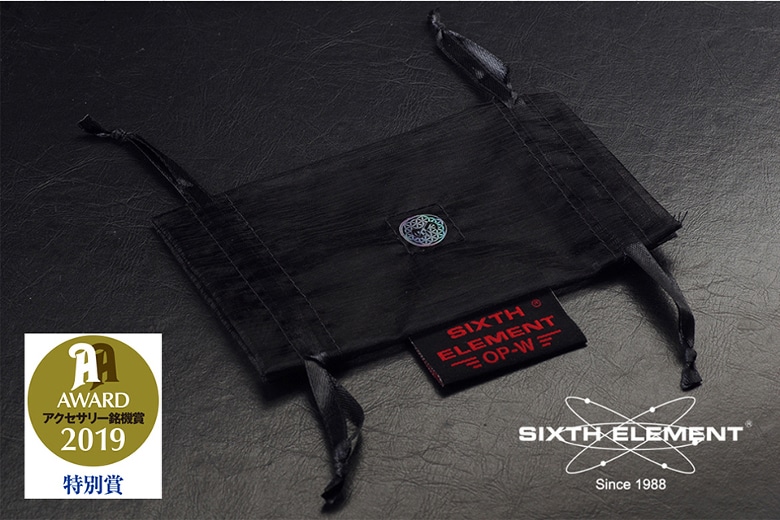 新品 SIXTH ELEMENT 3D Quantum Net OP-W