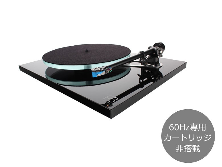 新品 REGA Planar3 MK2 Black 60Hz