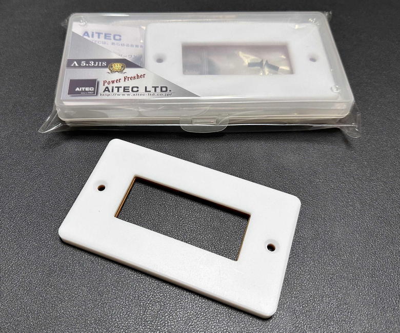 新品 AiTEC Λ5.3JIS (ラムダ5.3JIS)