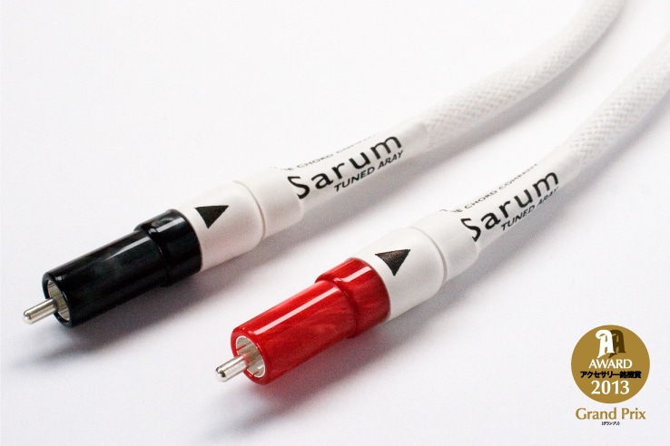 SARUM Tuned Aray/RCA1m