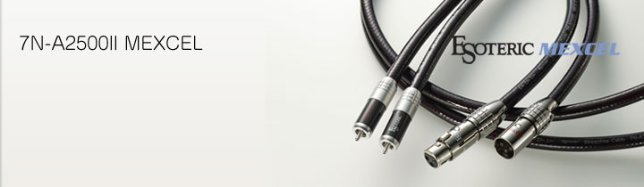 7N-A2500IIMEXCEL /XLR1.0m