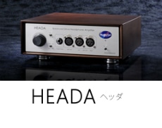 HEADA