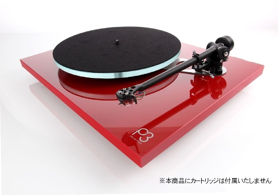 Planar3 RED 60Hz