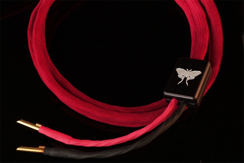 Rouge SP 2.5m