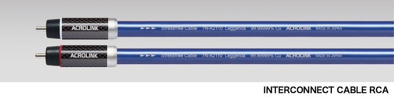 7N-A2110 Leggenda RCA/0.6m