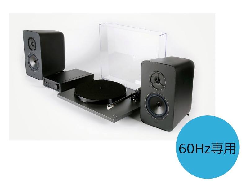 System One BLK 60Hz