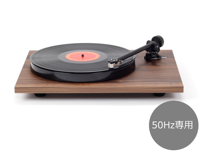 Planar 1 MK2-Walnut 50Hz