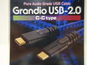 Grandio USB-2.0 C-C type（2.0m）