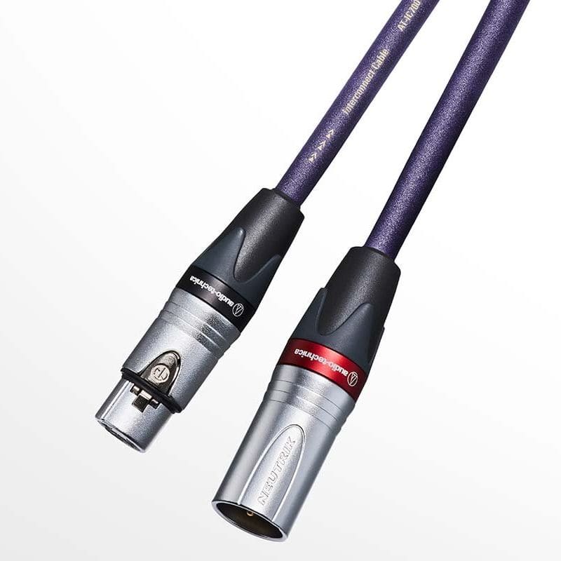 AT-IC700X/1.3m