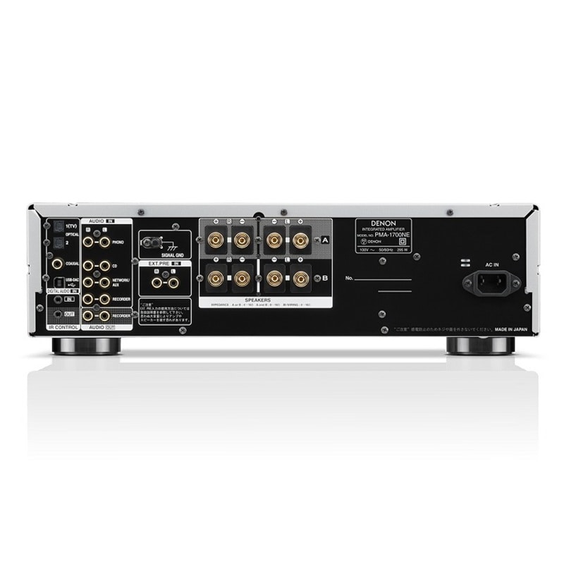PMA-1700NE