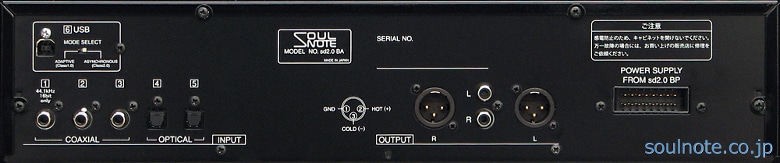 sd2.0B