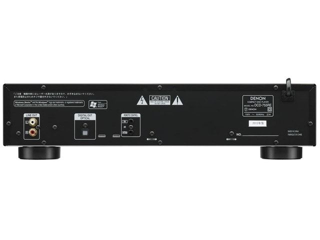 DCD-755RE S