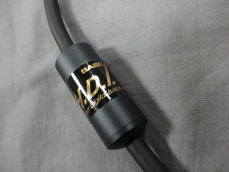 XR-HDI-6N/1.2m